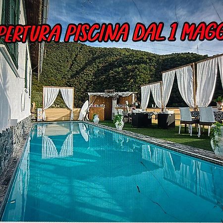 Re Dream Suite A Tema - Ραπάλο Εξωτερικό φωτογραφία